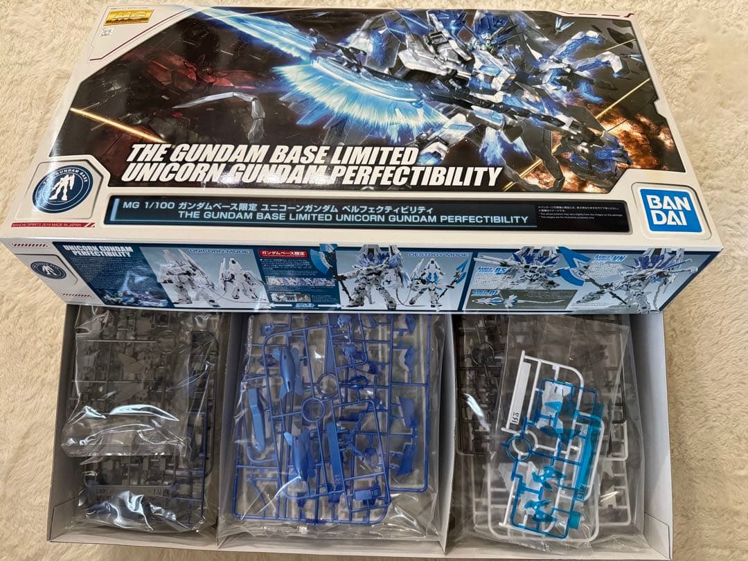 17MG 1/100 ユニコーンガンダム パーフェクトibility