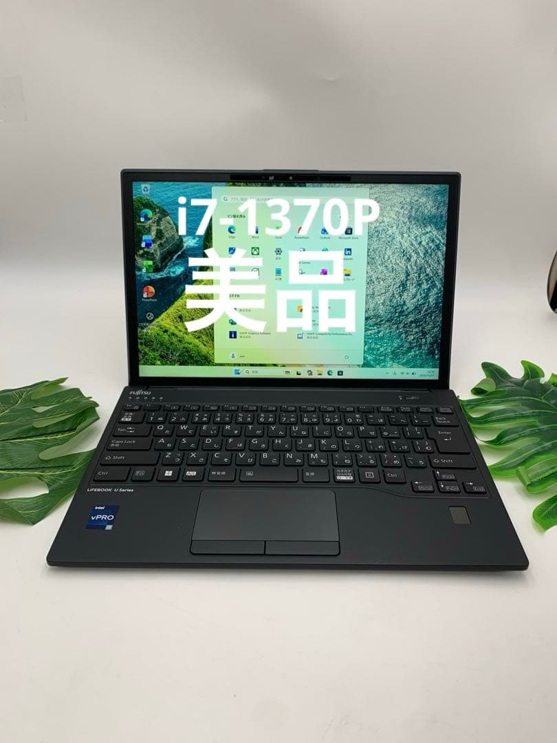 富士通 LIFEBOOK i7-1370P 8GB SSD512