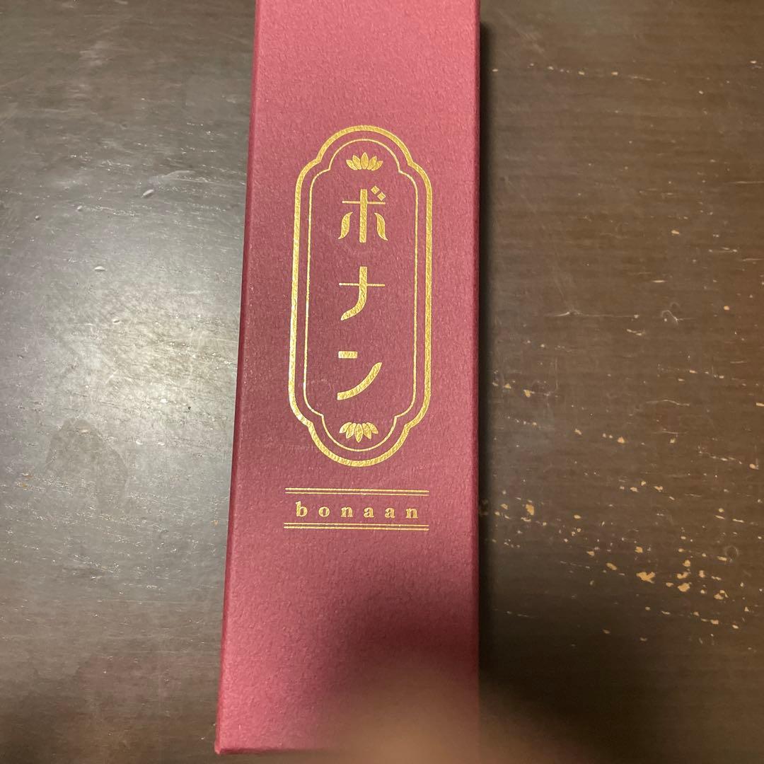 ボナン 木製シャープペンシル 専用ケース付き