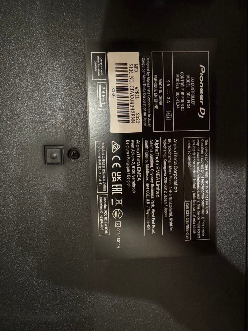 DJ機材 DDJ-FLX4 pioneer DJ