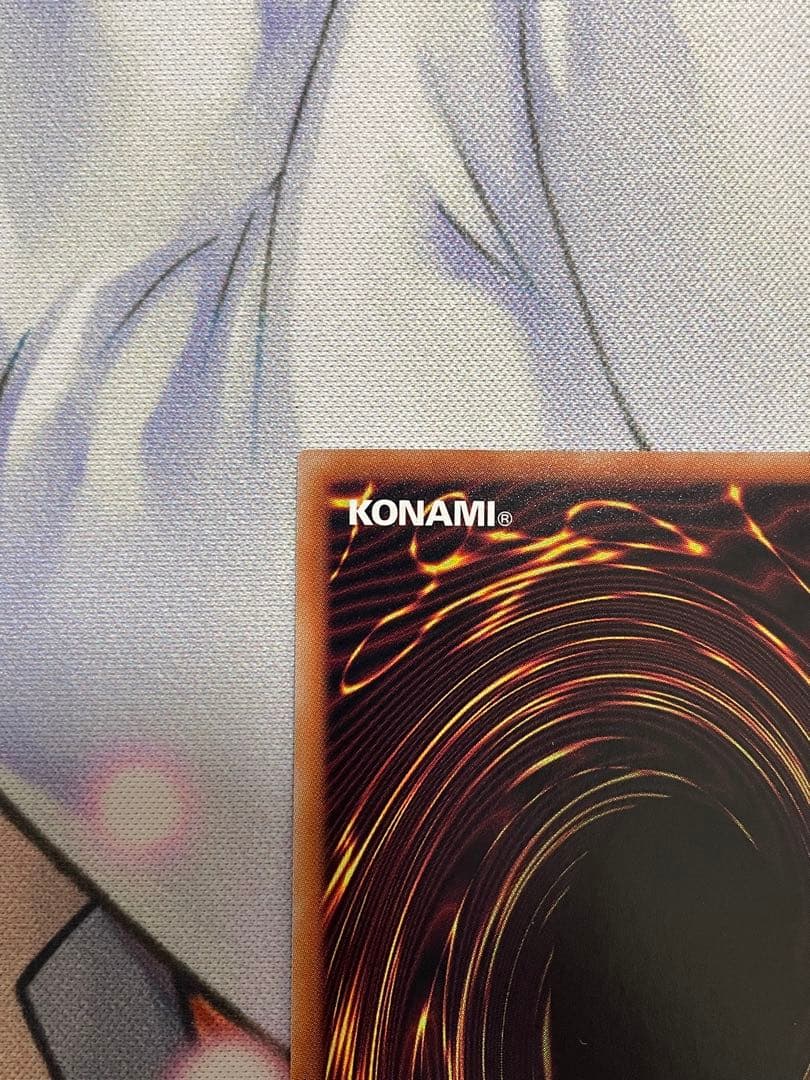 【3000枚限定】カオスソルジャー プリズマ 当選通知書付き　開封品