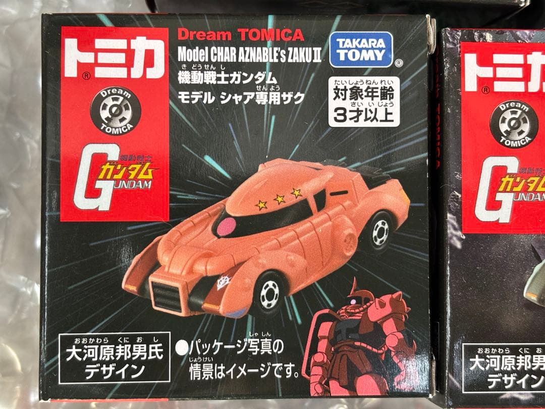 トミカ ガンダム ミニカーセット 7台