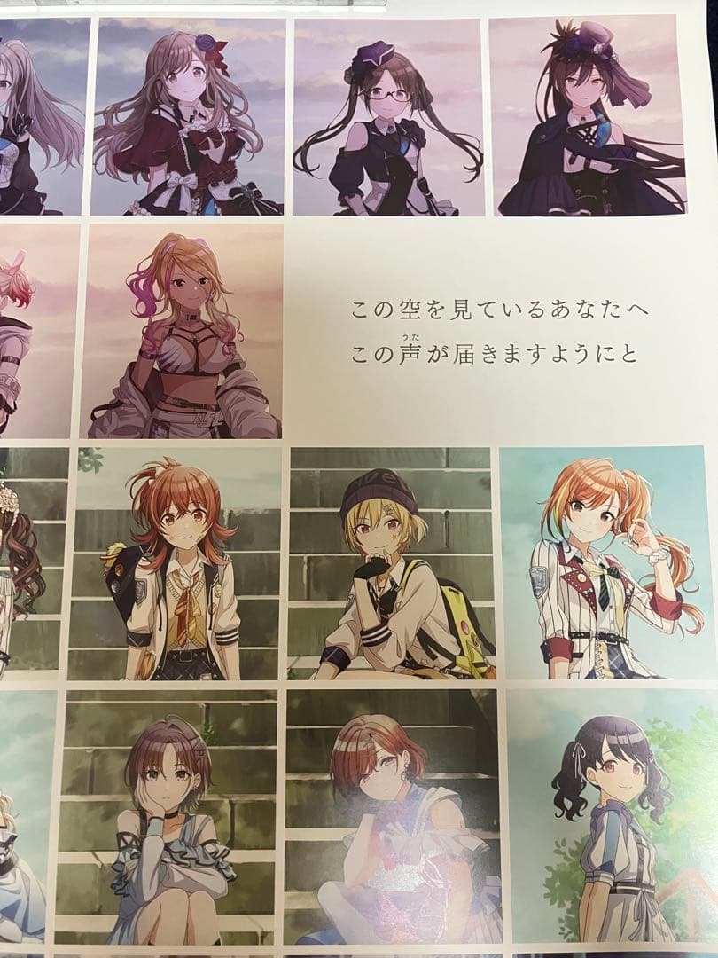 【非売品】アイドルマスター シャイニーカラーズ　樋口円香 B2 サイズ ポスター