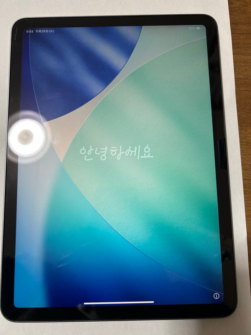 Apple IPad Air 128GB Apple Pencil Pro箱あり