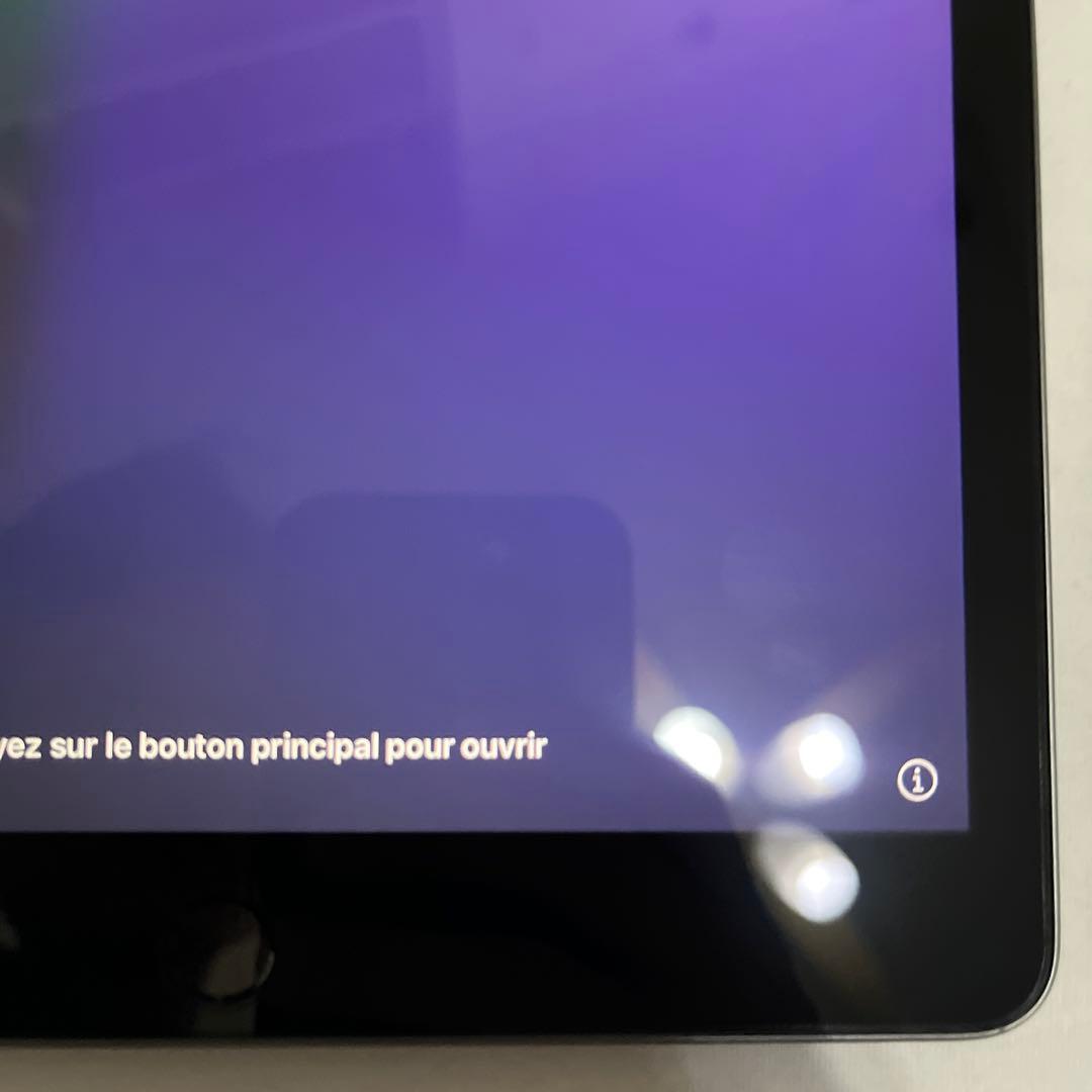 iPad 第7世代 32GB　※値下げ不可