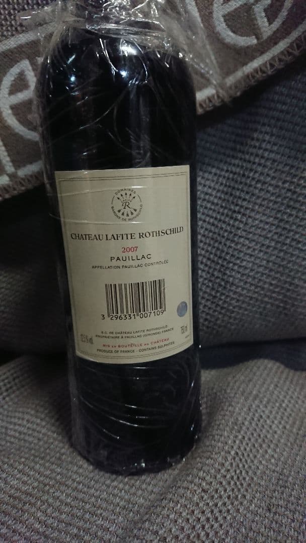 【NTD】ラフィットロートシルト 2007 750ml