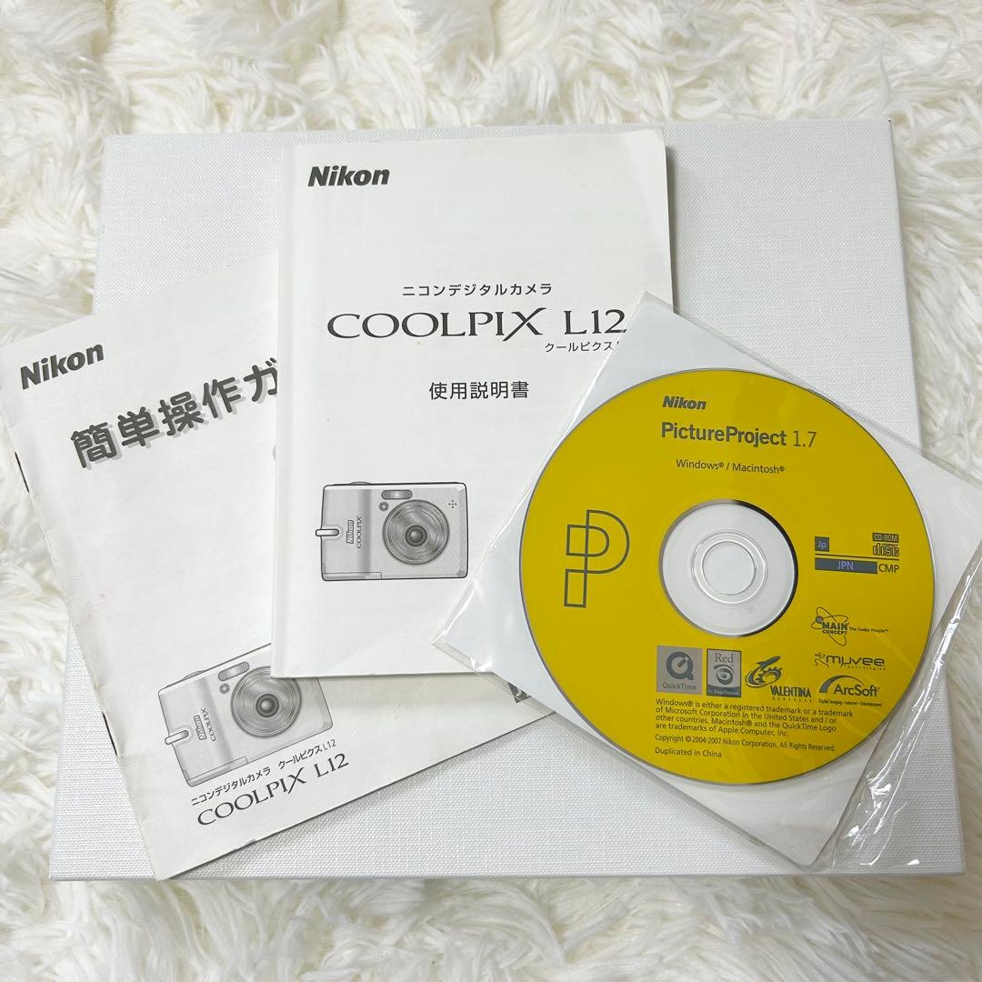✨希少✨Nikon COOLPIX L12 デジカメ コンデジ 単三電池式 平成