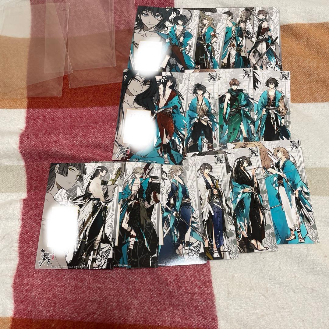 新撰組黙秘録 勿忘草　ブロマイド　メッセージブロマイド　まとめ売り