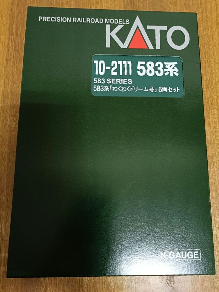KATO 583系「わくわくドリーム号」 6両セット 10-2111