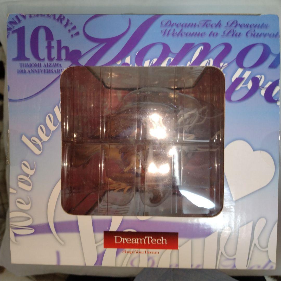 最終値下　piaキャロットへようこそ2　愛沢ともみ1/5スケール　ドリームテック