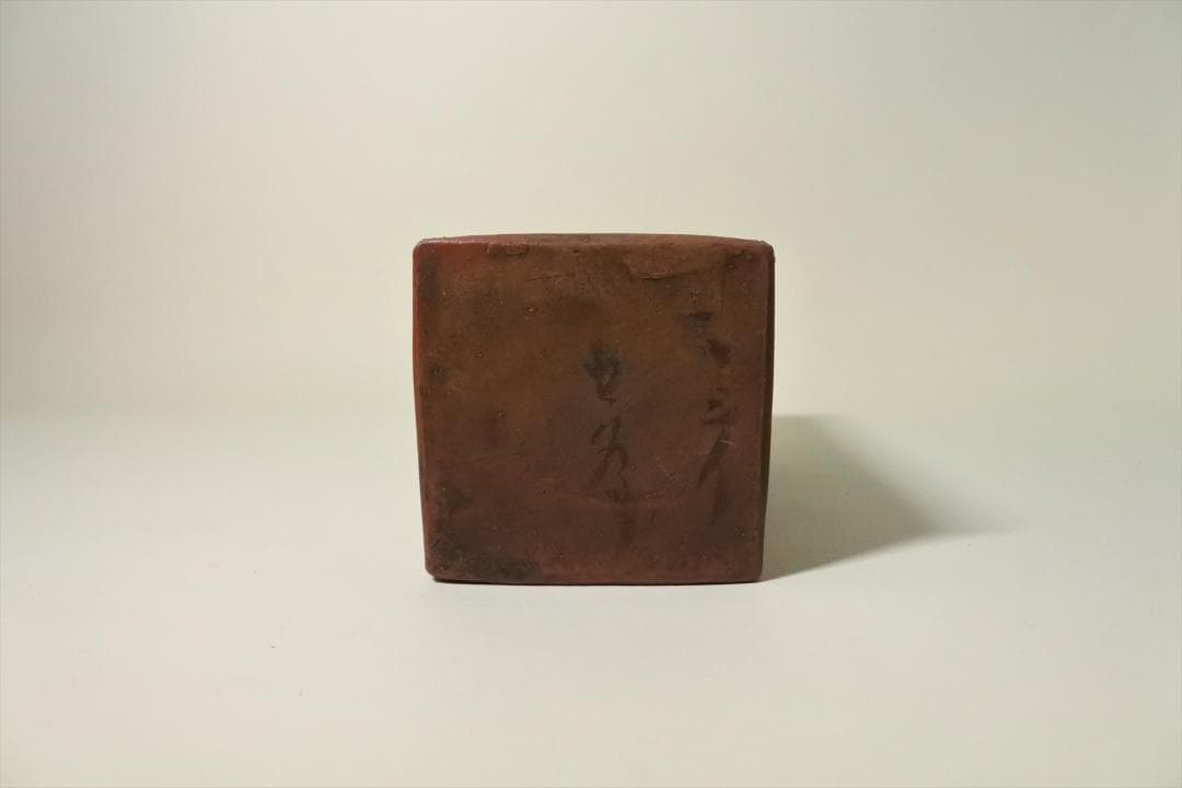 明治時代　備前　角徳利　酒器　骨董品　アンティーク　e