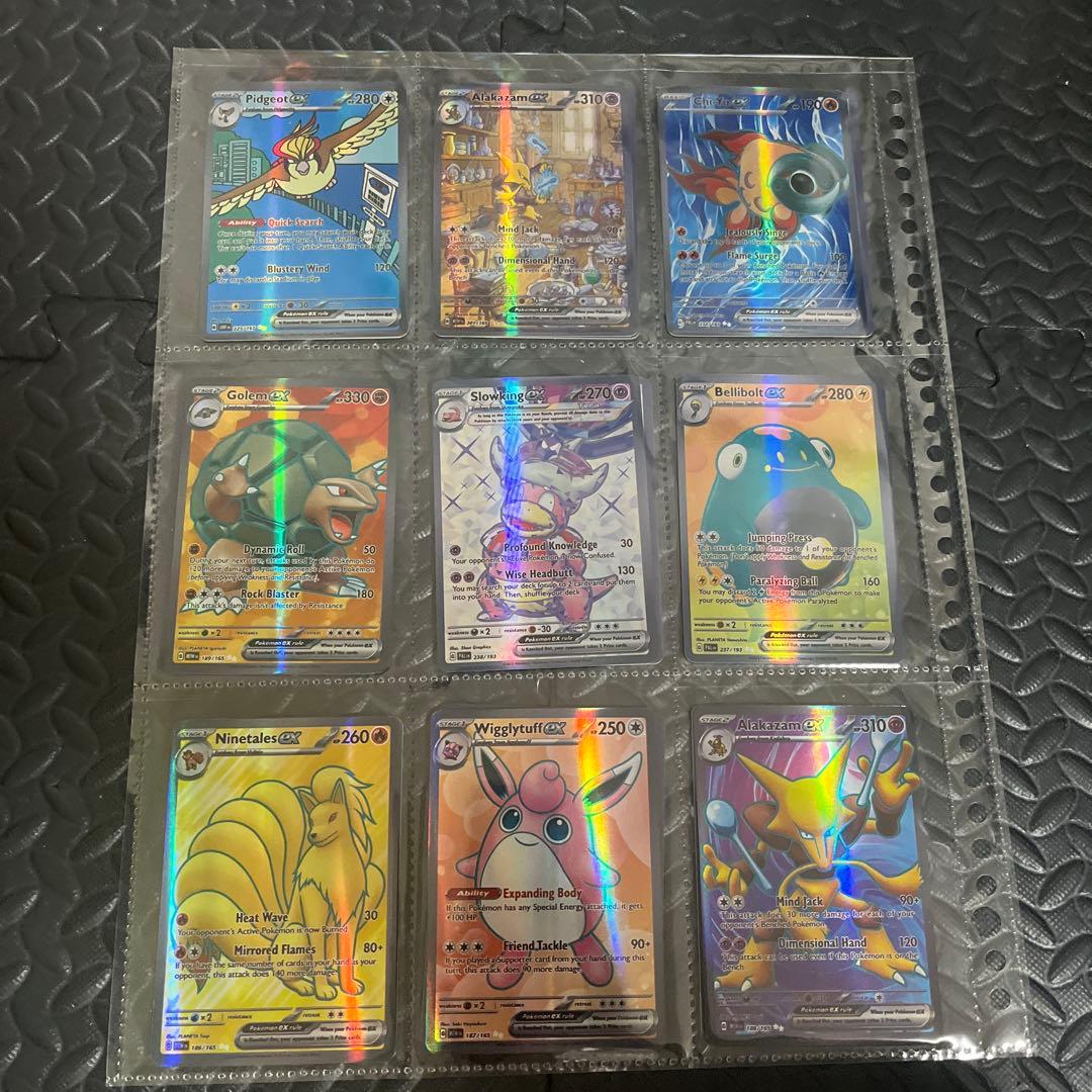 ポケモンカードゲーム　英語版　キラカード　まとめ売り　100枚　引退品