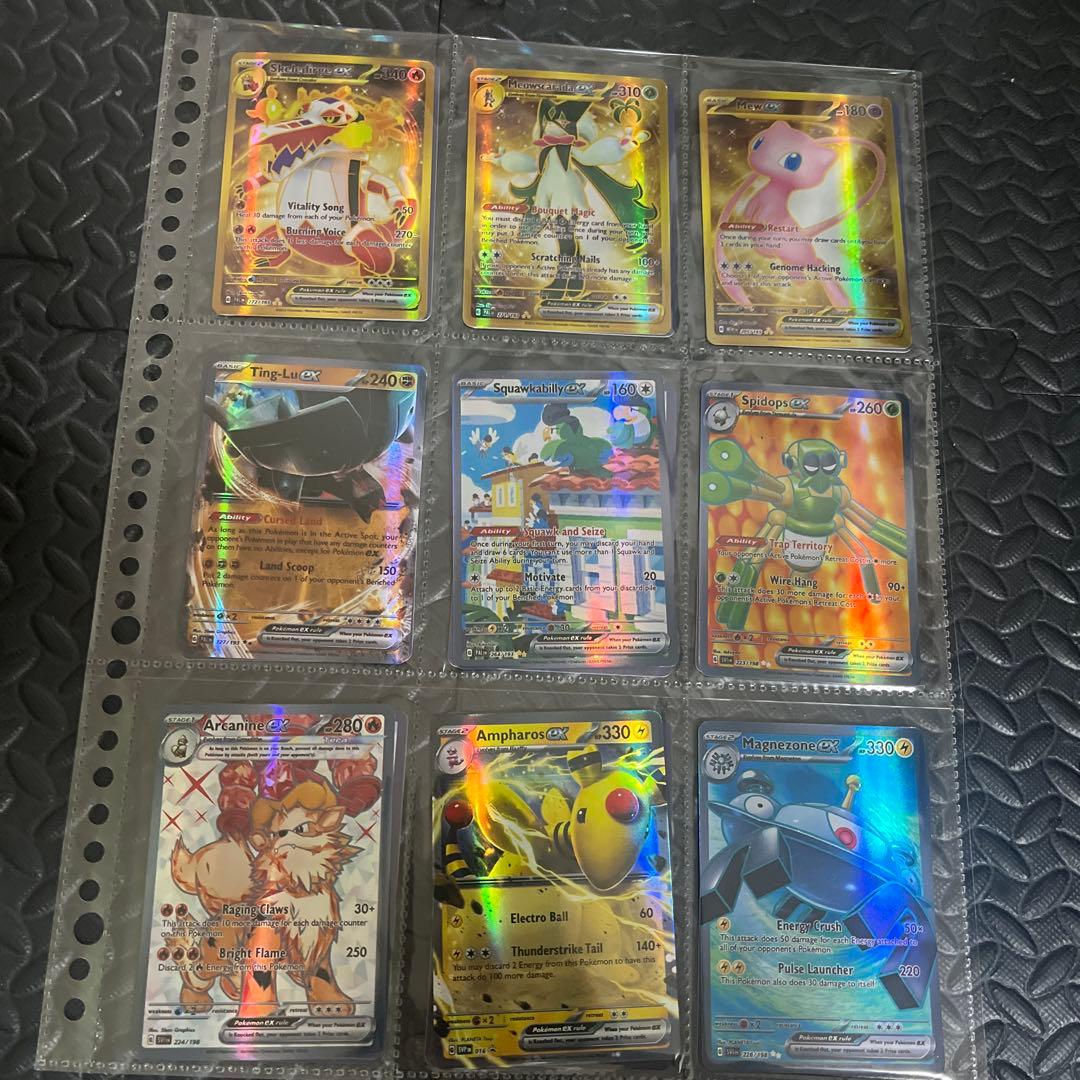 ポケモンカードゲーム　英語版　キラカード　まとめ売り　100枚　引退品