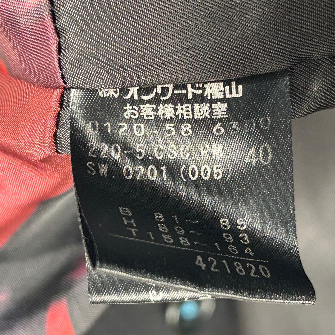 美品✨PaulSmith チェスター ロング コート 内側 千鳥マルチカラー Ｌ