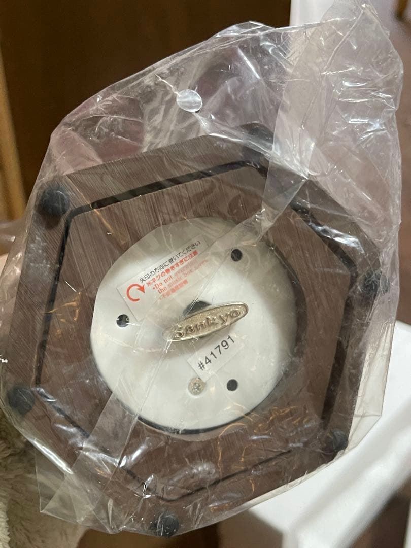 ベネリック ジブリ 耳をすませば オルゴール ルイーゼ カントリーロード　廃盤