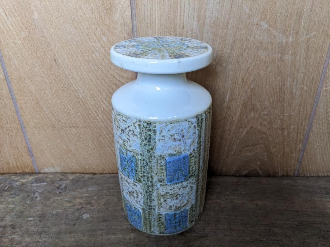 タイムセールan16 ロイヤルコペンハーゲン　ヴィンテージ　蓋つき花瓶　壺