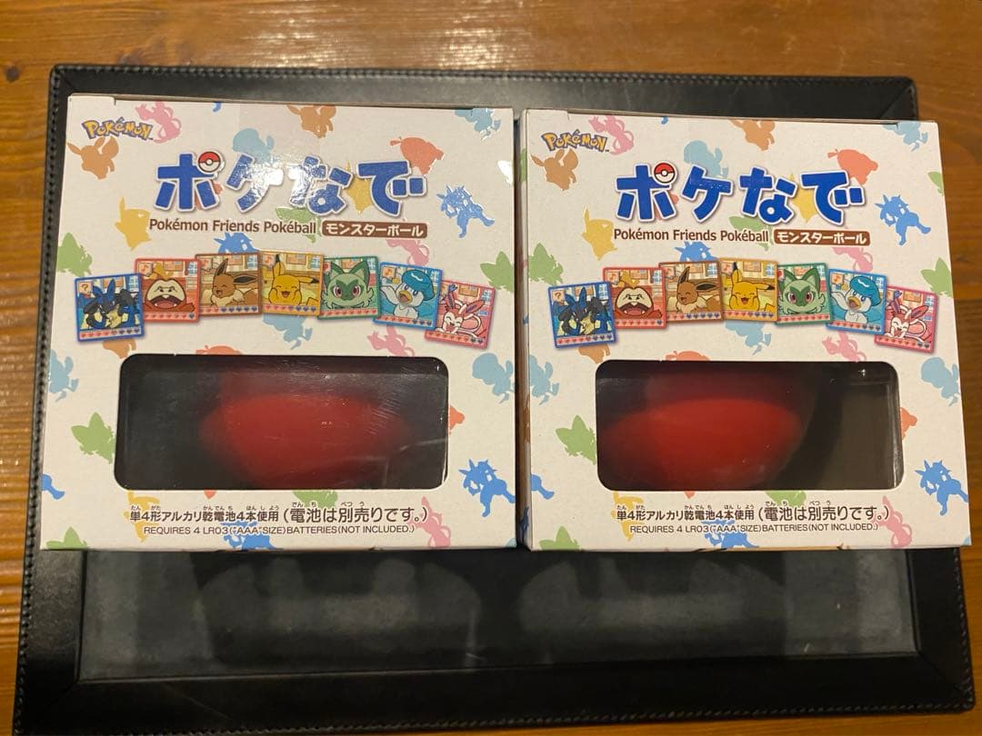 【新品未開封】ポケットモンスター ポケなで モンスターボール 2個セット