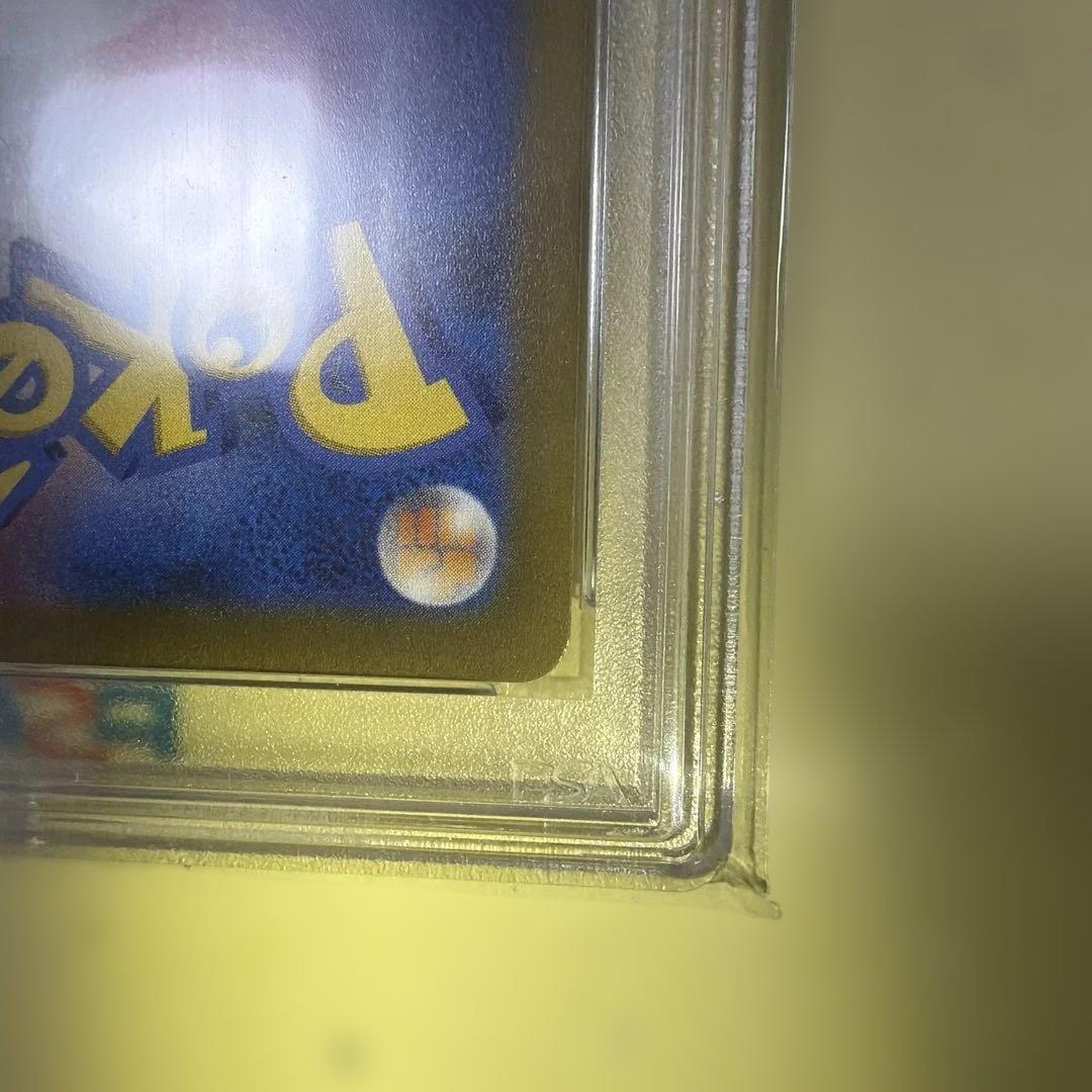 （PSA10）ギラティナVSTAR UR（金土日限定値下げ元値:39000）