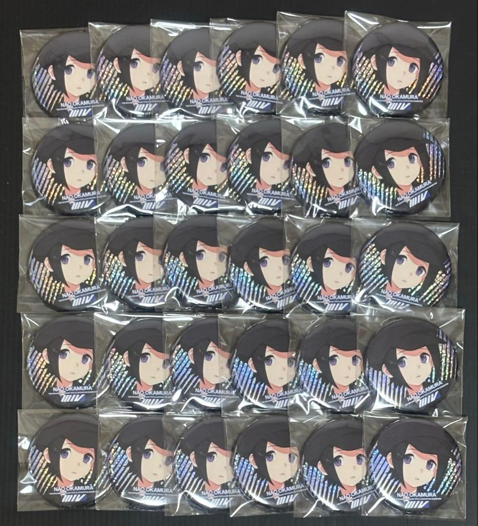 SideM FiFS 岡村直央 等身 缶バッジ 30点