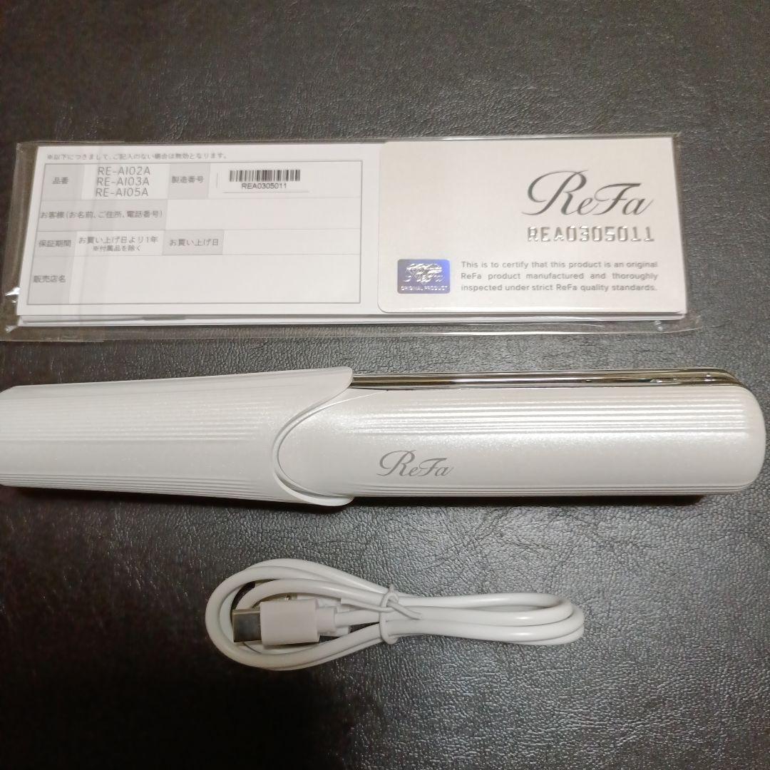 リファ　コードレス　フィンガー　アイロン