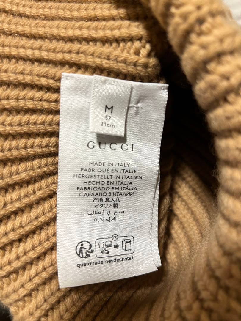 【新品・正規品】GUCCI ダブルG付き ウールカシミア キャップ