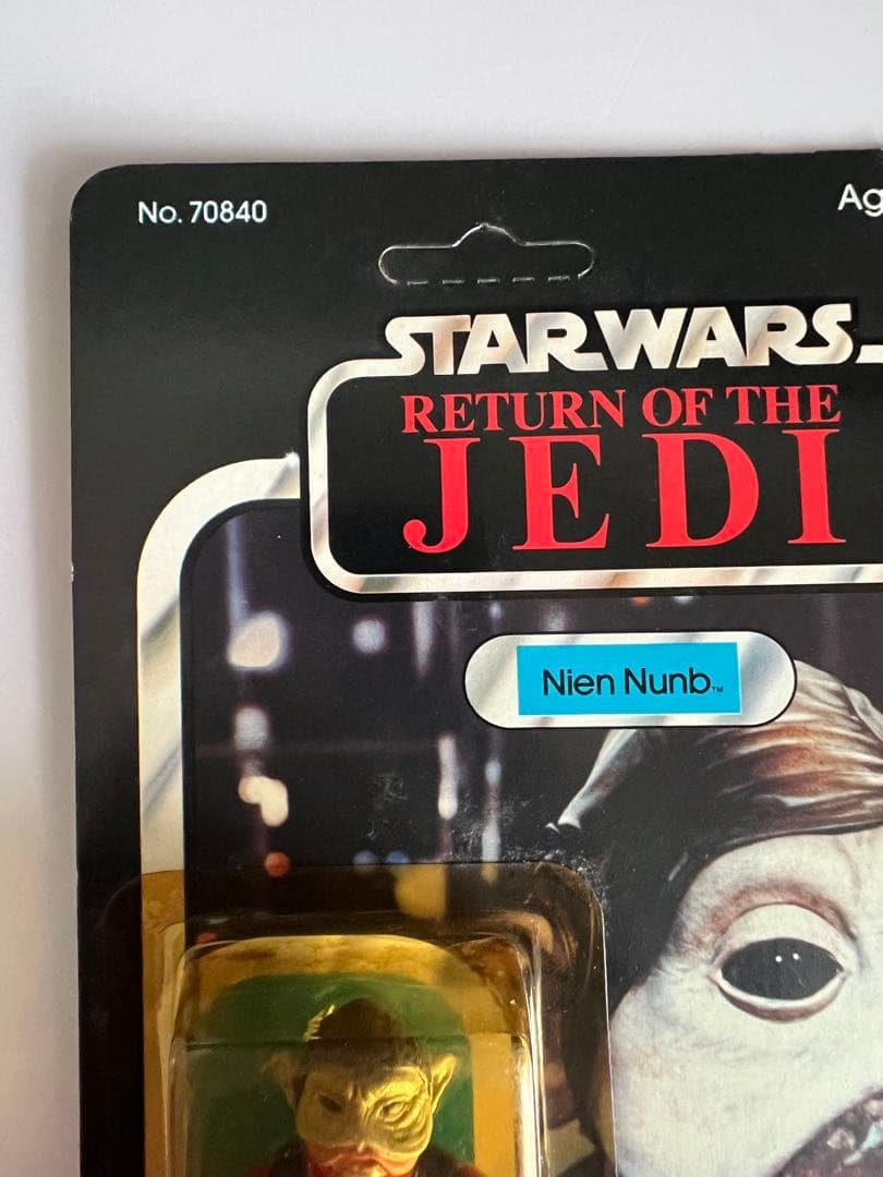 【1980年代未開封】オールドケナー nien nub 65backアンパンチ