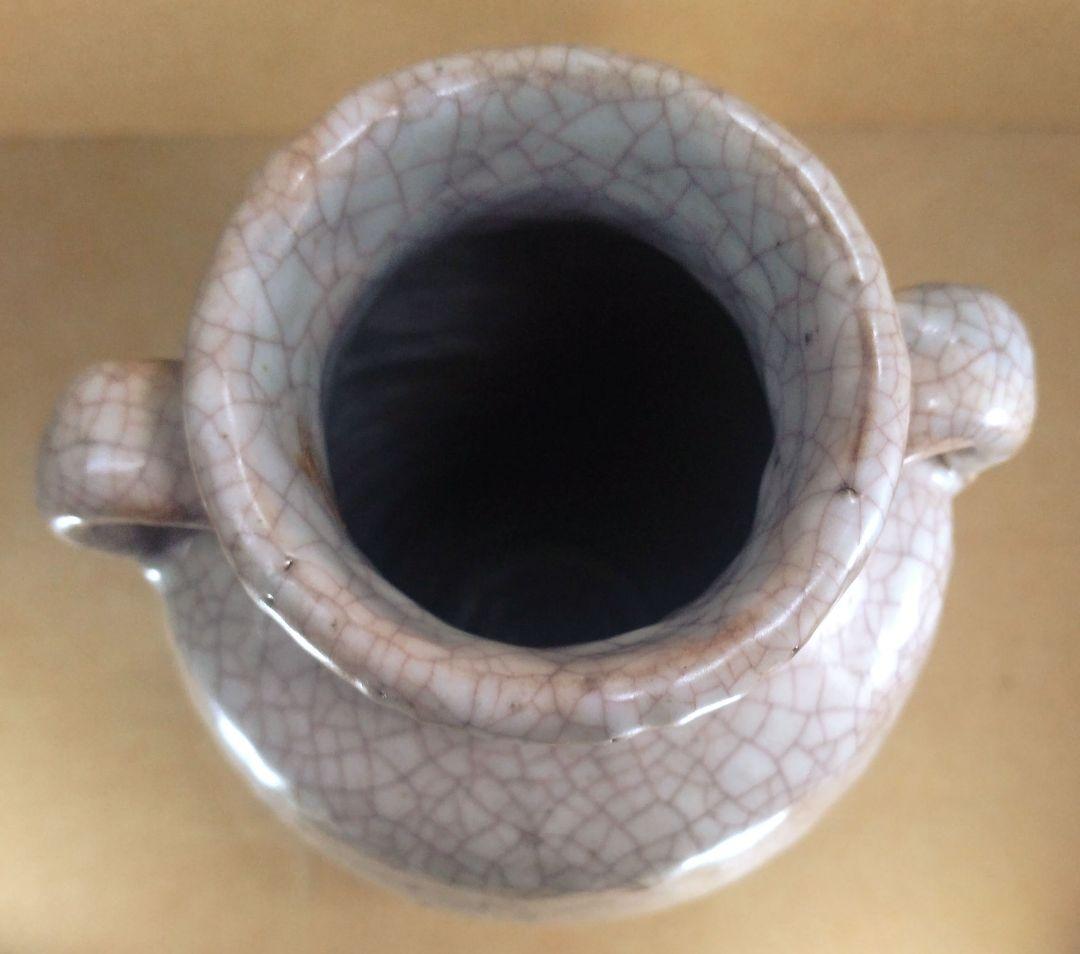 岡田裕 萩花入≪裏千家 十五代 鵬雲斎書付≫共箱 栞2 萩焼 岡田窯八代目 美品