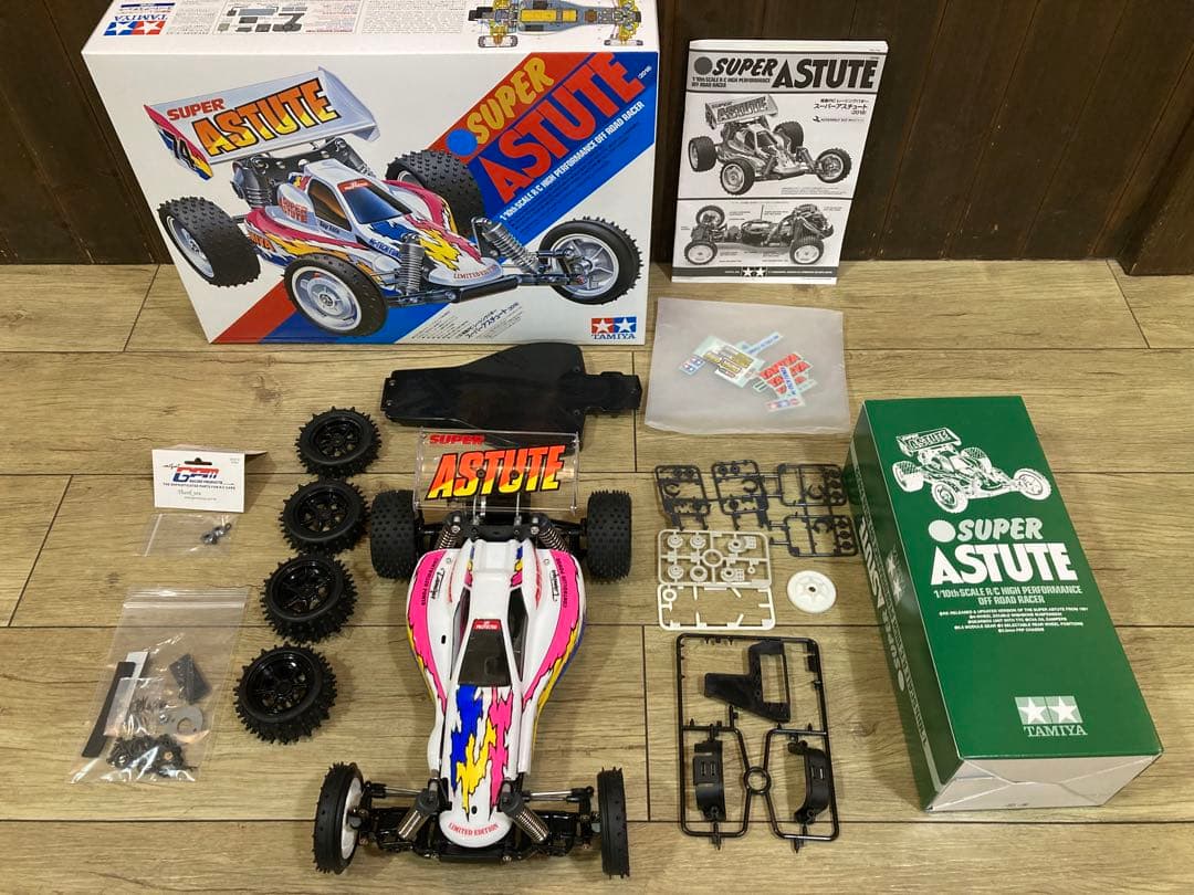 タミヤ スーパーアスチューTamiya Super Astute