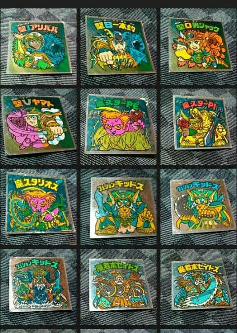 ビックリマン（カタログです）〔ビックリマンシール　値下げ交渉　返金保証〕で再検索