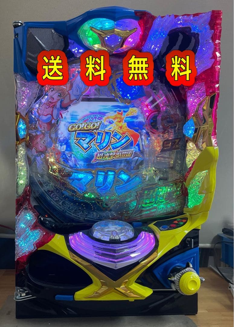 送料無料　P GO!GO!マリン 超連撃BATTLE 中古　無加工　セルのみ対応