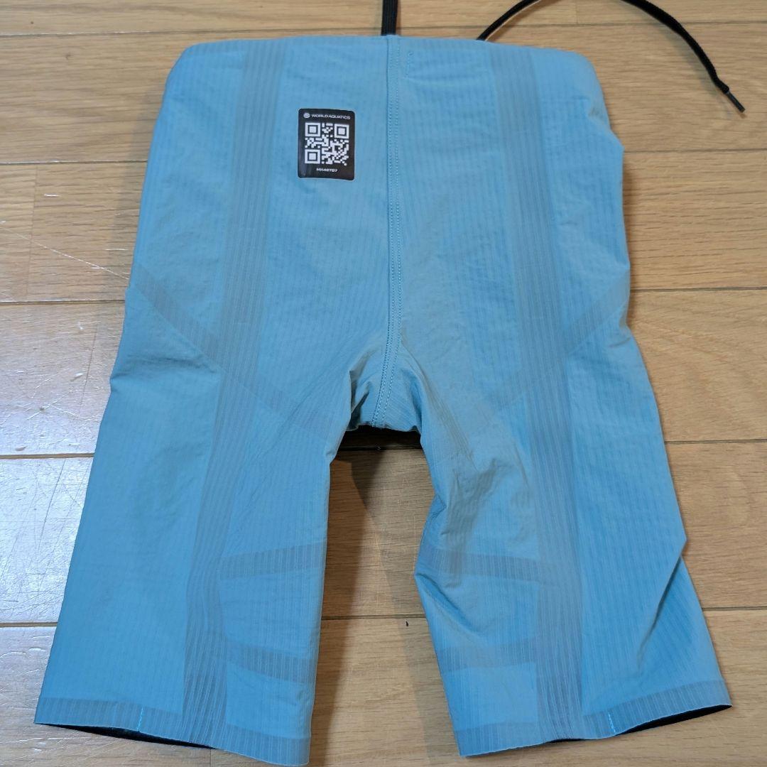 イトマン ブロンズ 高速水着 GX-SONIC6CR 130