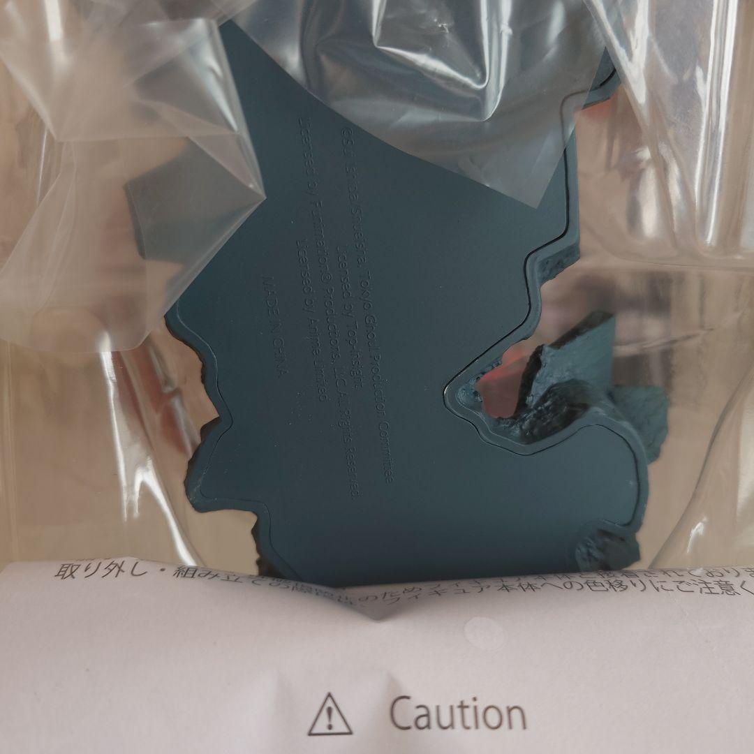 コトブキヤ 金木研 AWAKENED Repaint ver. フィギュア