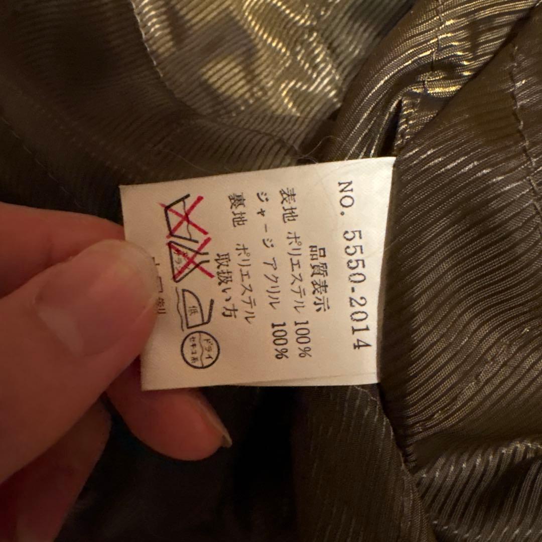 90S vintage デザインブルゾン　切替　古着　メンズM