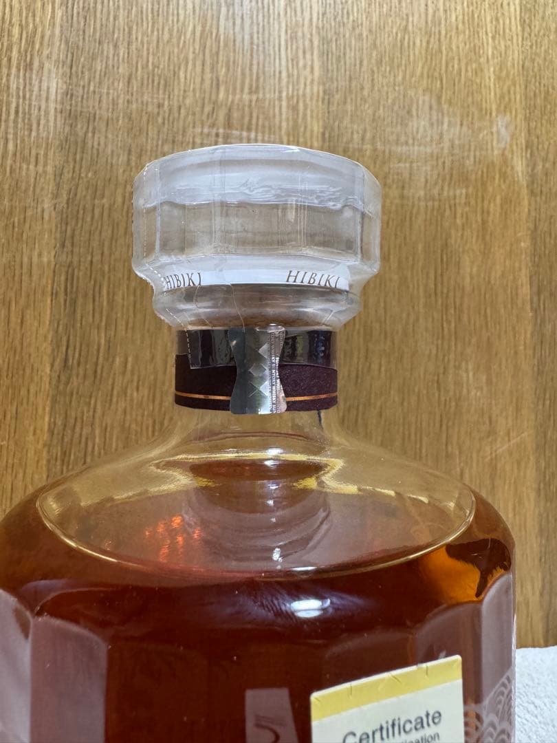 響 100周年記念 ウイスキー 木箱付き