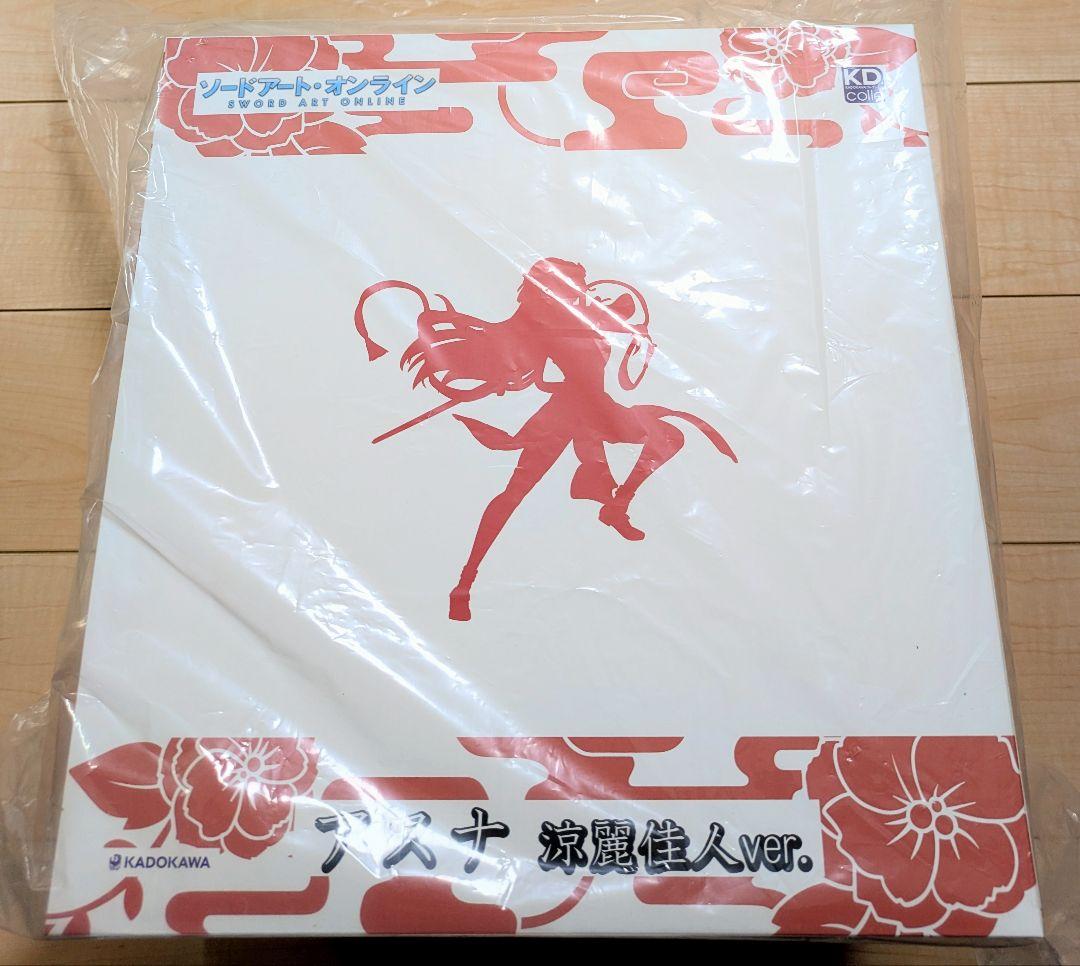 [未開封品] ソードアート・オンライン アスナ 涼麗佳人ver.