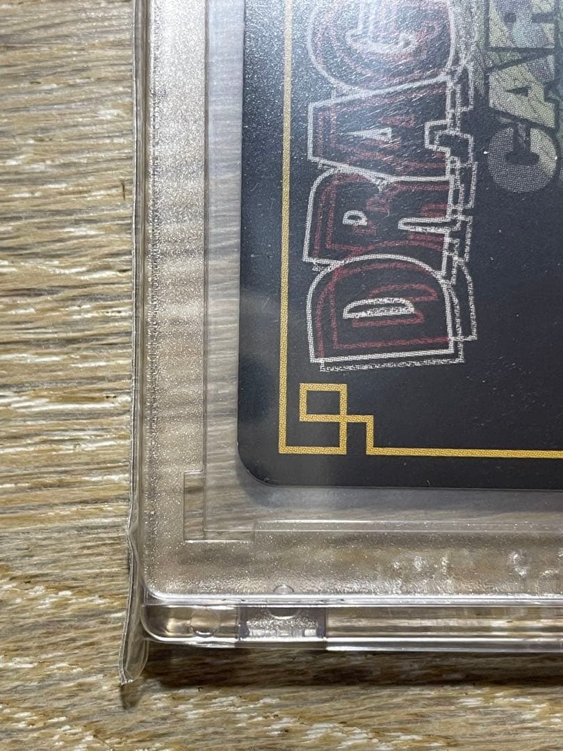 ドラゴンボールカードゲーム ゴジータ4