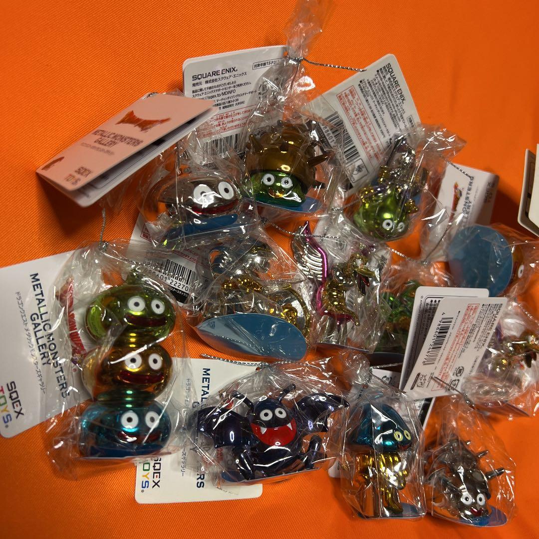 ドラゴンクエスト　メタリックモンスター　9個セット