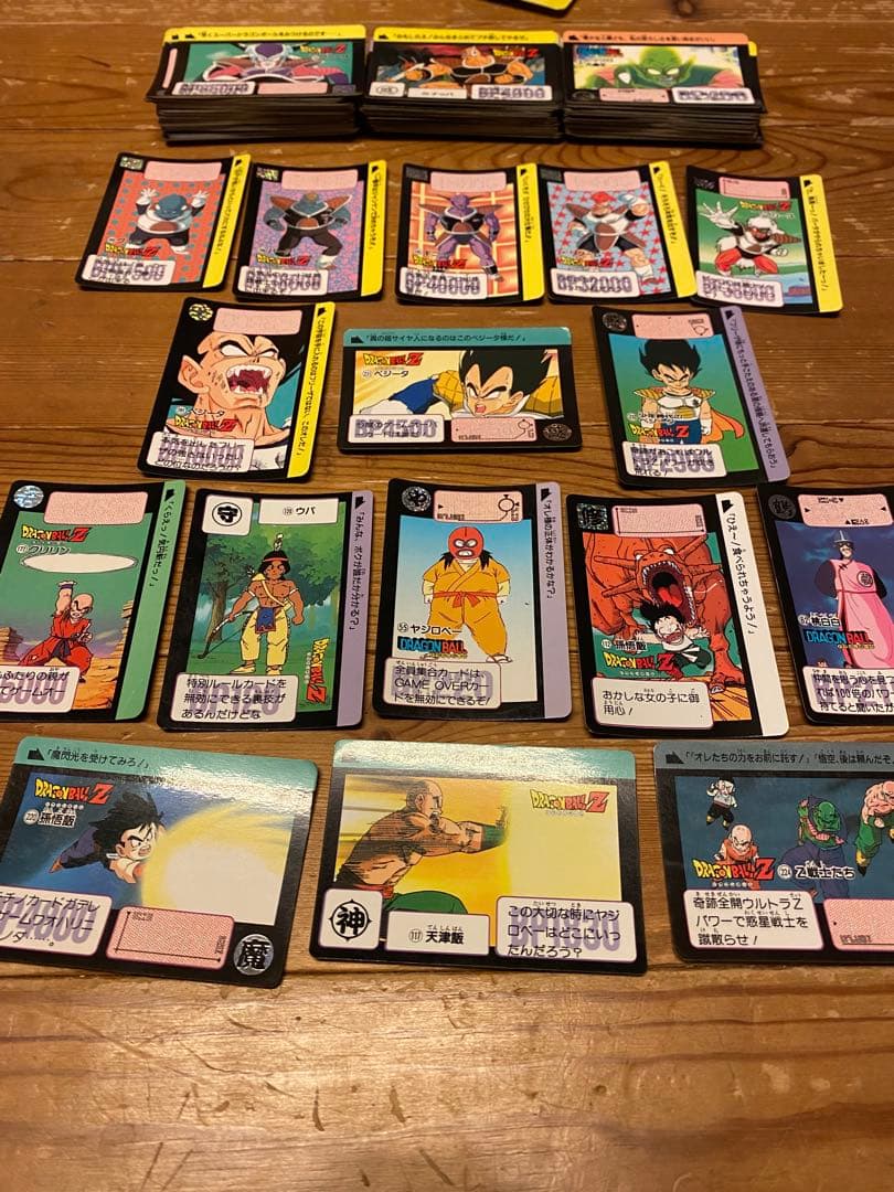 ドラゴンボールZ トレーディングカードセット　220枚位　レアカード多数