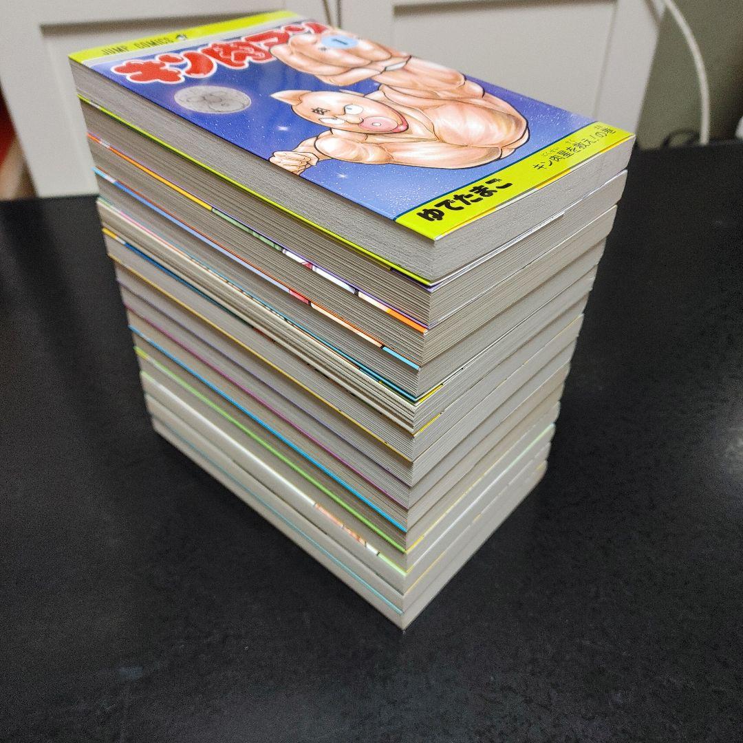【良品・新装版】キン肉マン 1〜90巻 既刊全巻セット ゆでたまご