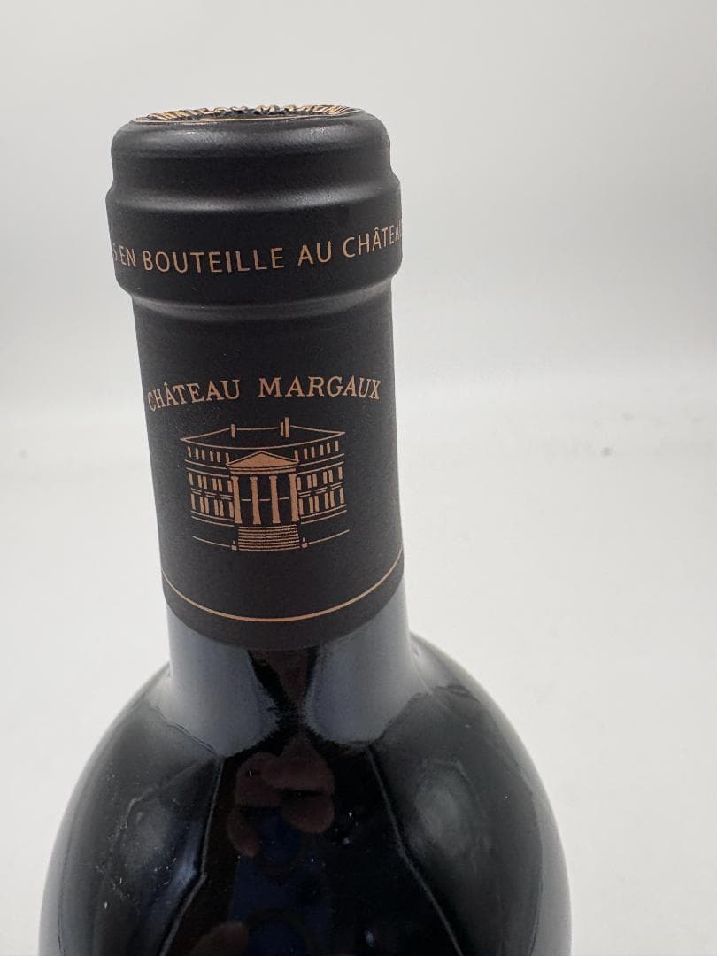 シャトー・マルゴー 2020 赤ワイン 750ml 未開封 正規品 セラー保管品