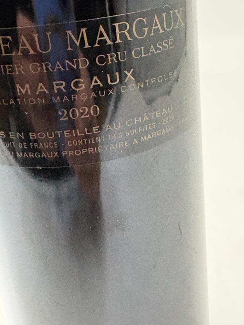 シャトー・マルゴー 2020 赤ワイン 750ml 未開封 正規品 セラー保管品