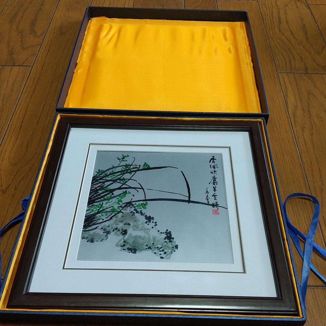 中国製　絵画　金属製キャンバス