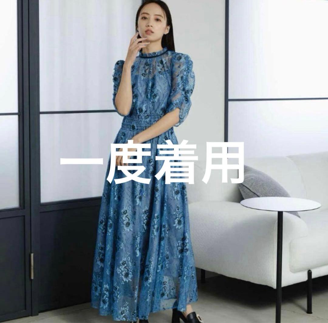 ゆ*あ様 【JILL by Jill Stuart】ウエストシャーリングワンピー