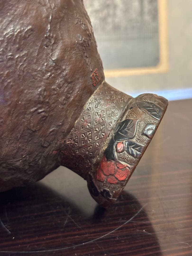 明時代堆朱茶碗 漆雕刻盃 堆朱漆刻 中國古美術 高 11cm