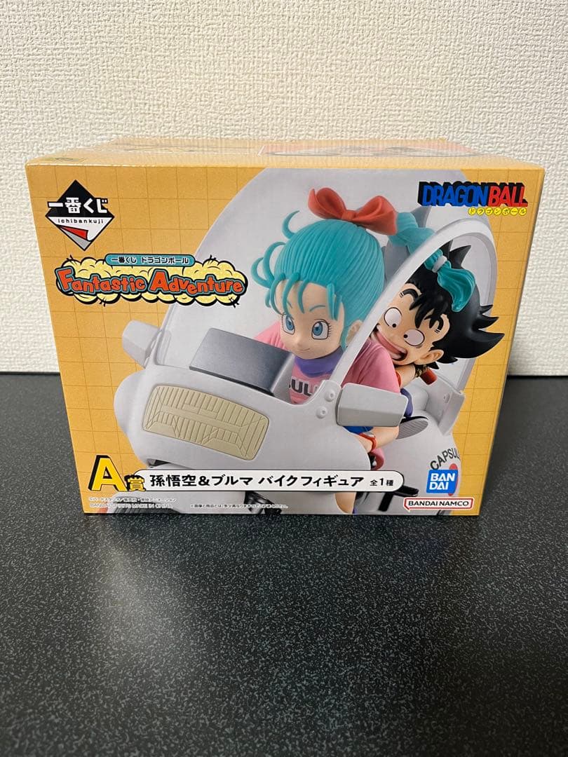 ドラゴンボール 一番くじ