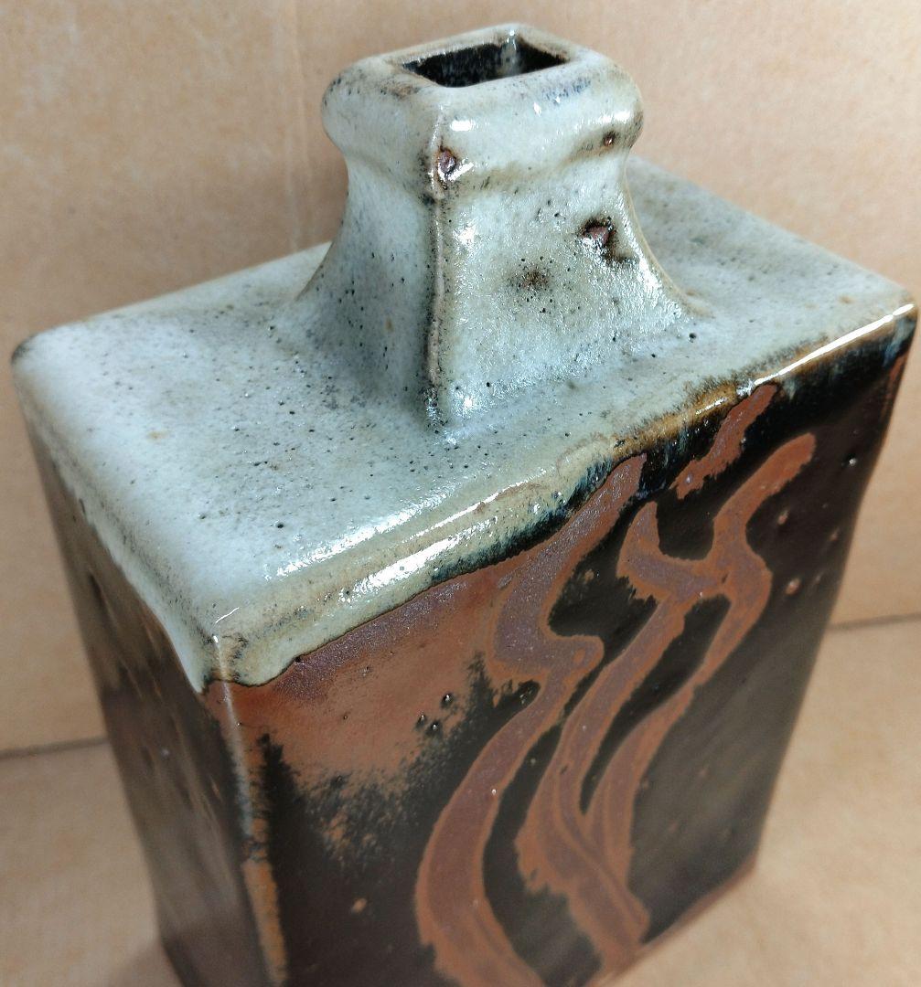 【本物保証】濱田庄司(浜田庄司) 掛分指描扁壷 共箱 人間国宝 益子焼 美品