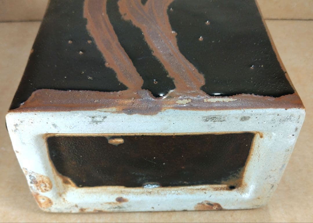 【本物保証】濱田庄司(浜田庄司) 掛分指描扁壷 共箱 人間国宝 益子焼 美品