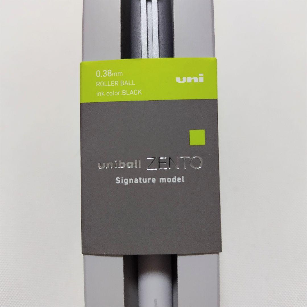 【新品未使用品】ユニボール ゼント シグニチャーモデル 　3本セット