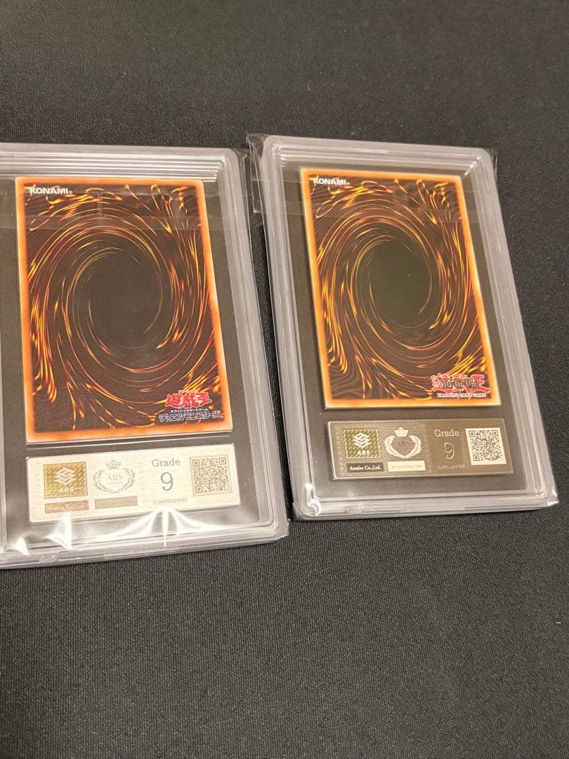 城*内様 青眼の白龍 セット トゥーンドラゴン シク 英語版 25th ARS9