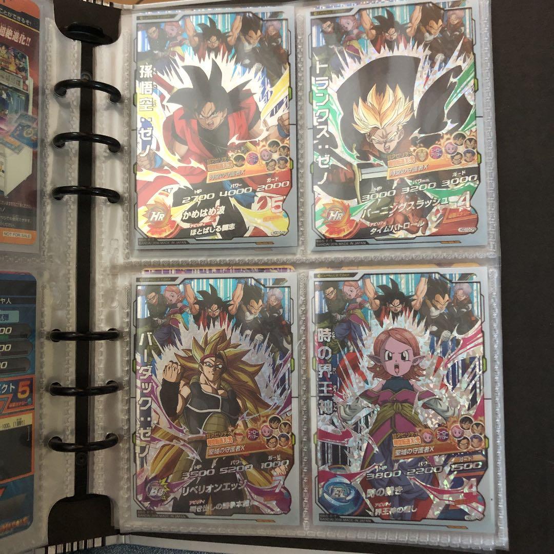 スーパードラゴンボールヒーローズ 孫悟飯：ＧＴ SH1-GCP3